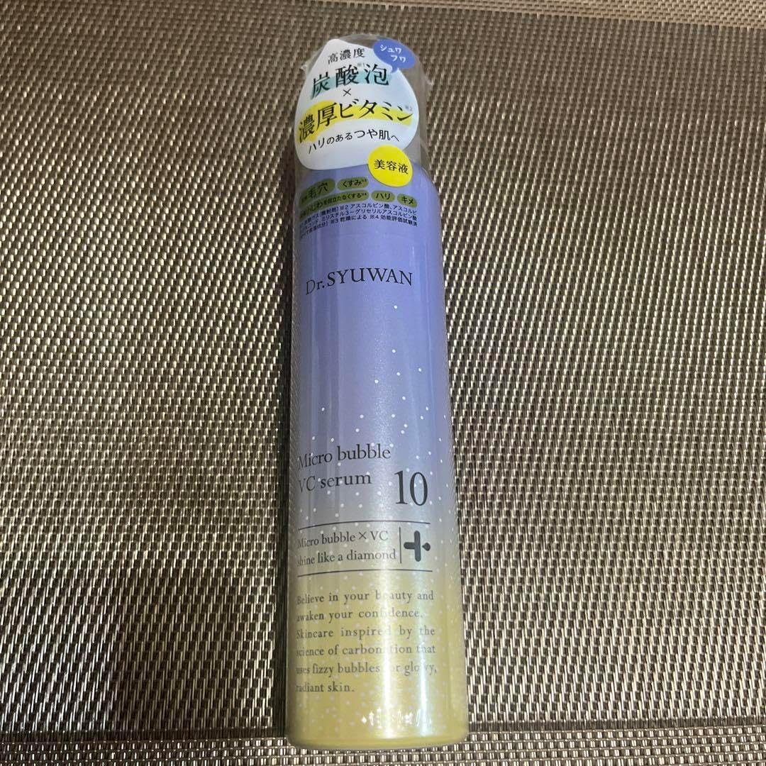 おまけ付きあと2日で終わり❗️ディークロー　ビーコン180 バブルス190 セット おまけ ??ディークロー ビーコン180 バブルス190 セット D-CLAW